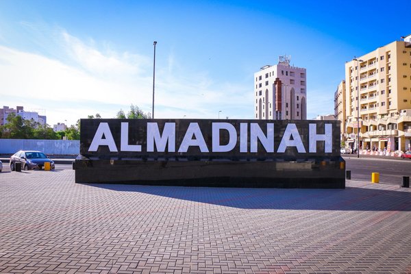 Omra novembre : un voyage spirituel inoubliable en 2024